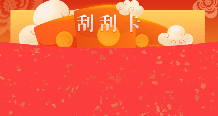 加拿大28免费预测,加拿大预测,加拿大2.8,在线预测,加拿大预测数据,加拿大28结果走势,分析,预测,查询